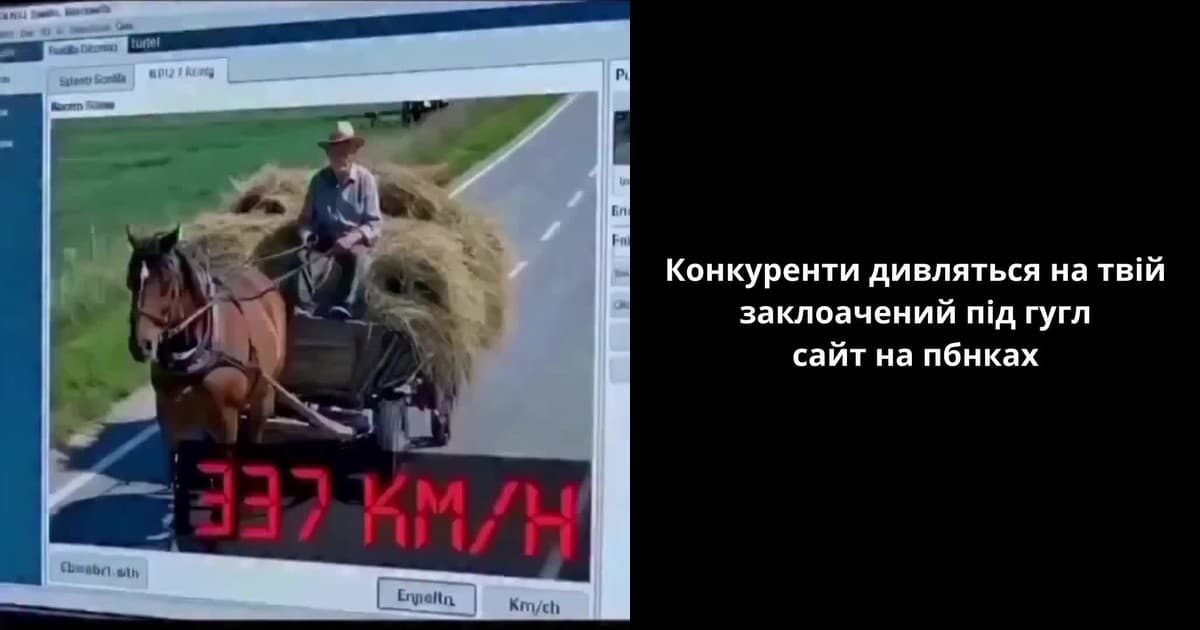 П'ятничні новини ✨ — 21 серпня 2026