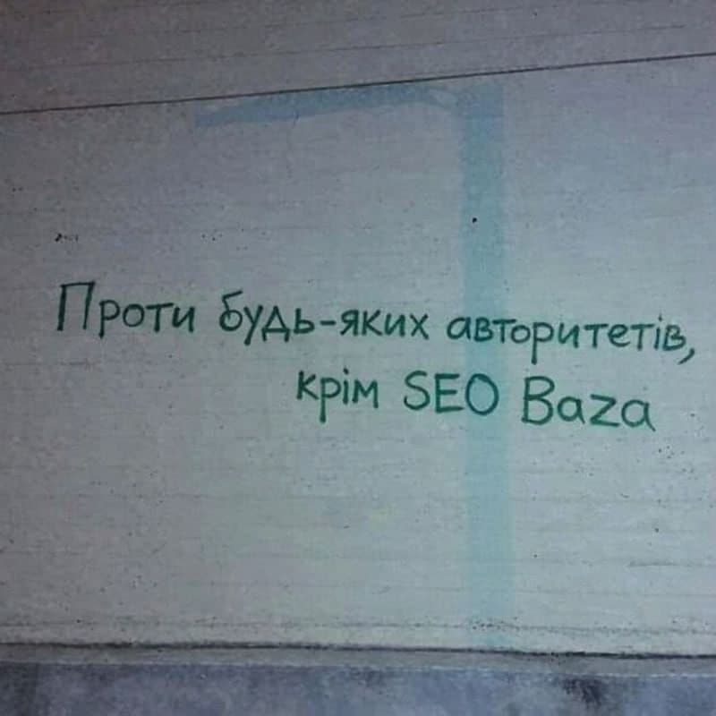 П'ятничні новини ✨ — 2 травня 2026