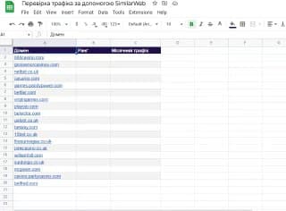 Відео в пості — Безкоштовний аналіз трафіку в таблицях Google Створено Lucas Perret з Lemlist.com