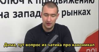 Відео в пості — розпочався традиційно