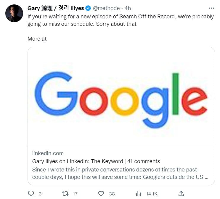 В Google з тими звільненнями настільки все погано, що команда пошуку вирішила поки що не робити…