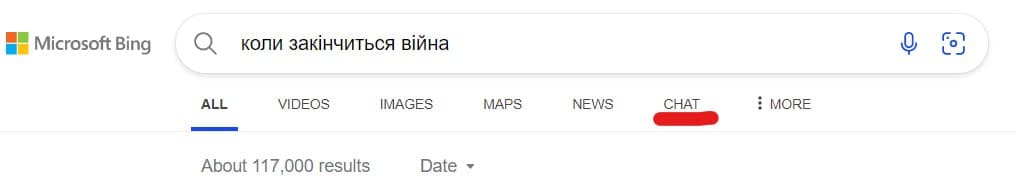 Bing заявив, що вже інтегрував ChatGPT в пошук. Принаймні з'явився таб Chat. Але зараз він…