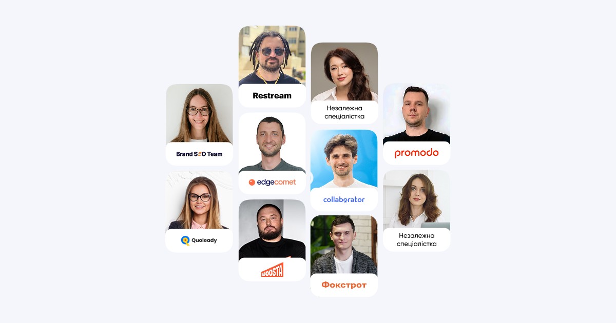 Спікери осінньої SEO-конференції Collaborator 30 жовтня 2026 з логотипами їхніх компаній