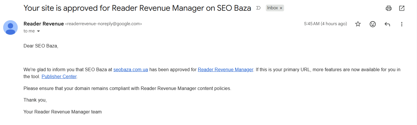 Лист Google про схвалення SEO BAZA для Reader Revenue Manager
