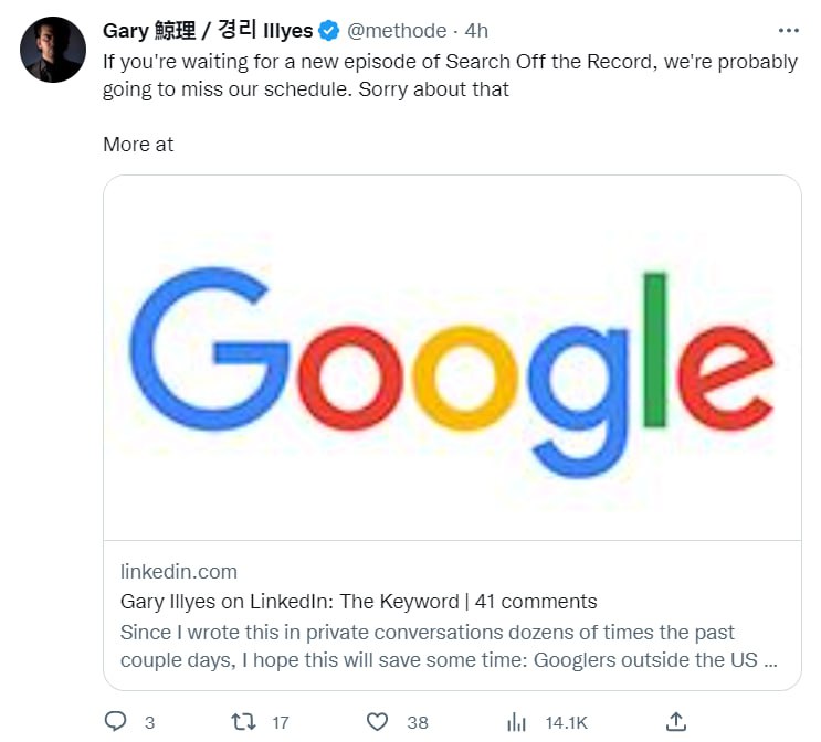 В Google з тими звільненнями настільки все погано, що команда пошуку вирішила поки що не робити…