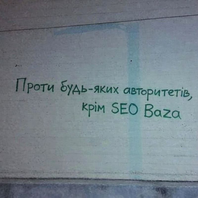 П'ятничні новини ✨ — 2 травня 2026