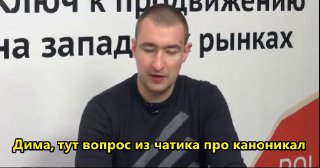 Відео в пості — розпочався традиційно